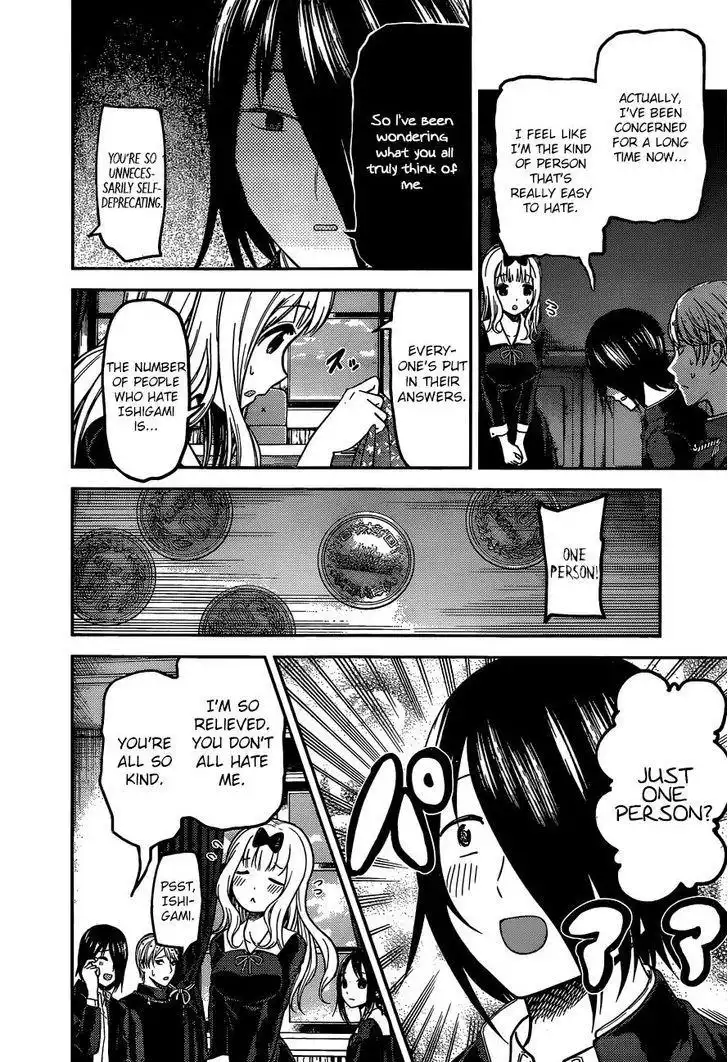 Kaguya-sama wa Kokurasetai - Tensai-tachi no Renai Zunousen Chapter 99 9